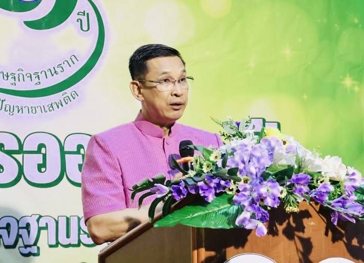 พช.มหาสารคาม : จัดมหกรรมการออม 51 ปี ทุนชุมชนขับเคลื่อนเศรษฐกิจฐานราก จังหวัดมหาสารคาม ประจำปี 2568
