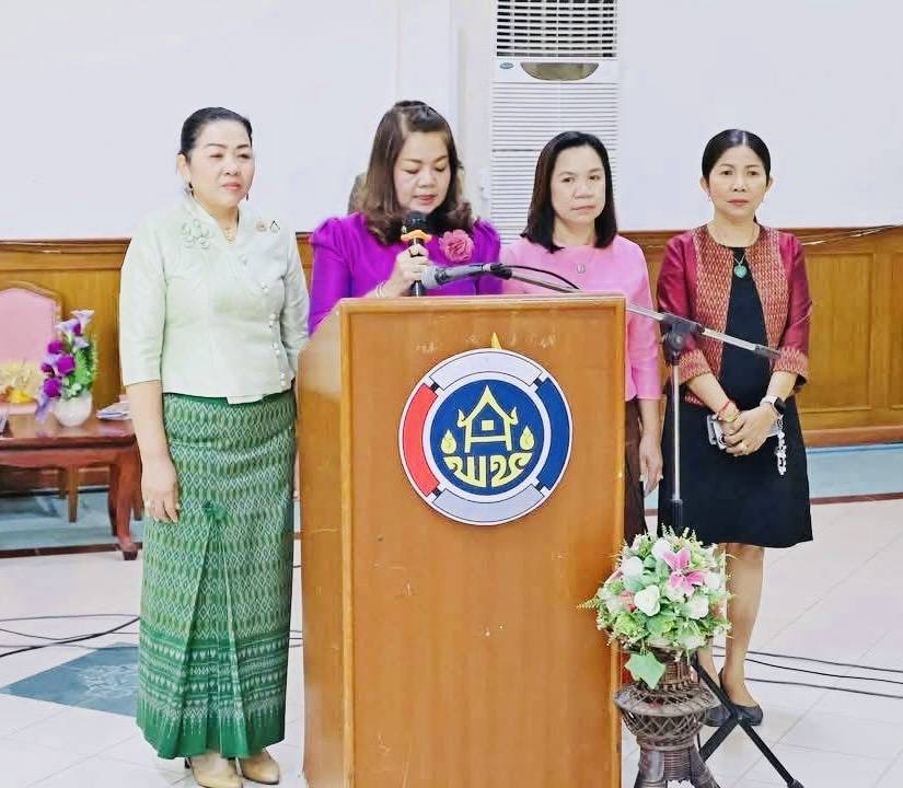 พช.มหาสารคาม : จัดมหกรรมการออม 51 ปี ทุนชุมชนขับเคลื่อนเศรษฐกิจฐานราก จังหวัดมหาสารคาม ประจำปี 2568