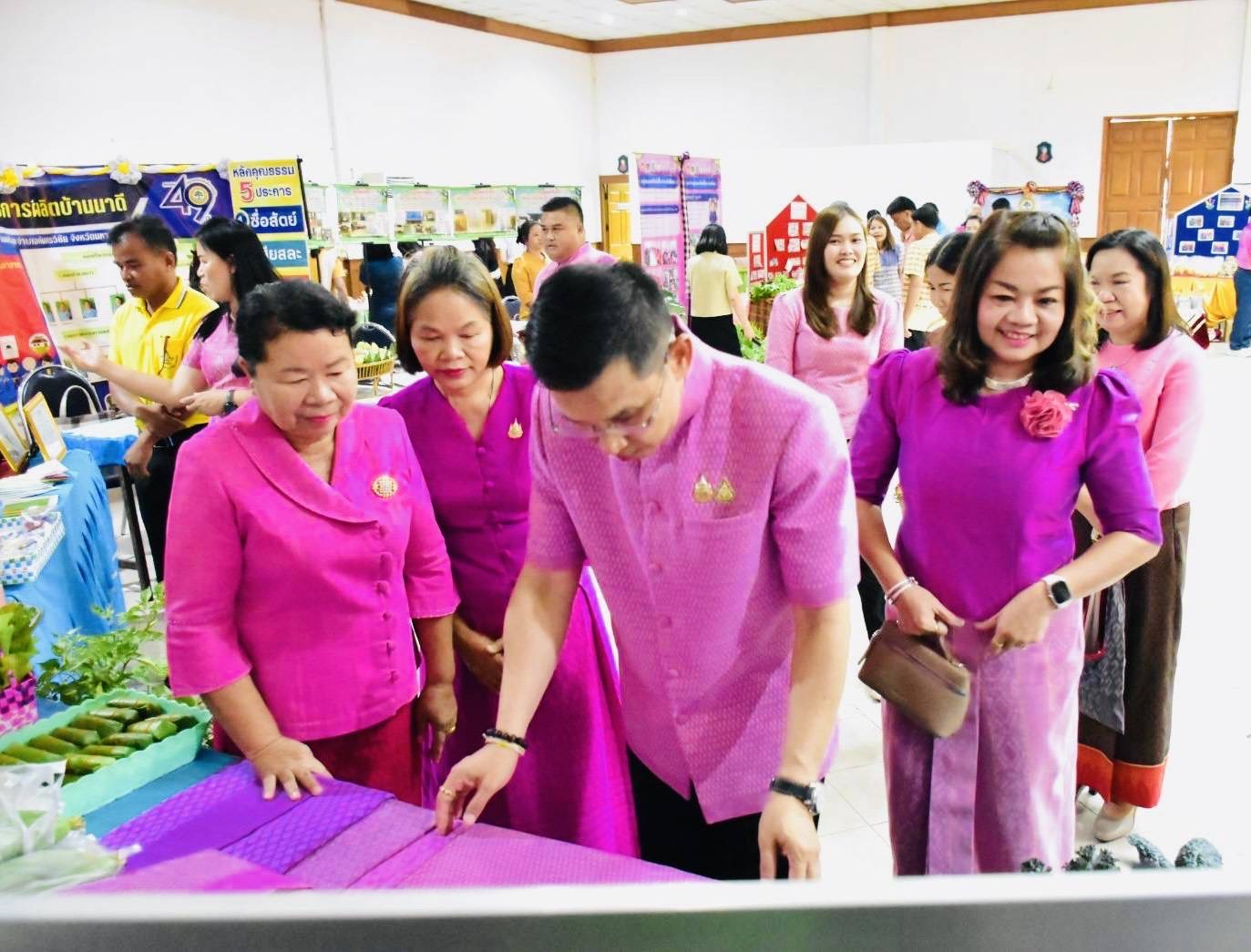 พช.มหาสารคาม : จัดมหกรรมการออม 51 ปี ทุนชุมชนขับเคลื่อนเศรษฐกิจฐานราก จังหวัดมหาสารคาม ประจำปี 2568