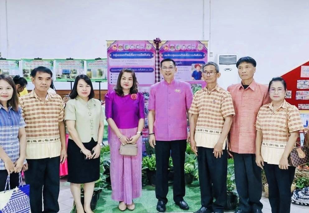 พช.มหาสารคาม : จัดมหกรรมการออม 51 ปี ทุนชุมชนขับเคลื่อนเศรษฐกิจฐานราก จังหวัดมหาสารคาม ประจำปี 2568