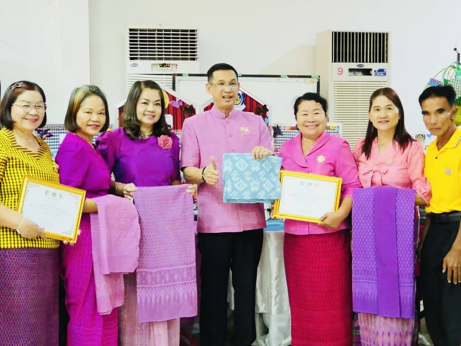 พช.มหาสารคาม : จัดมหกรรมการออม 51 ปี ทุนชุมชนขับเคลื่อนเศรษฐกิจฐานราก จังหวัดมหาสารคาม ประจำปี 2568