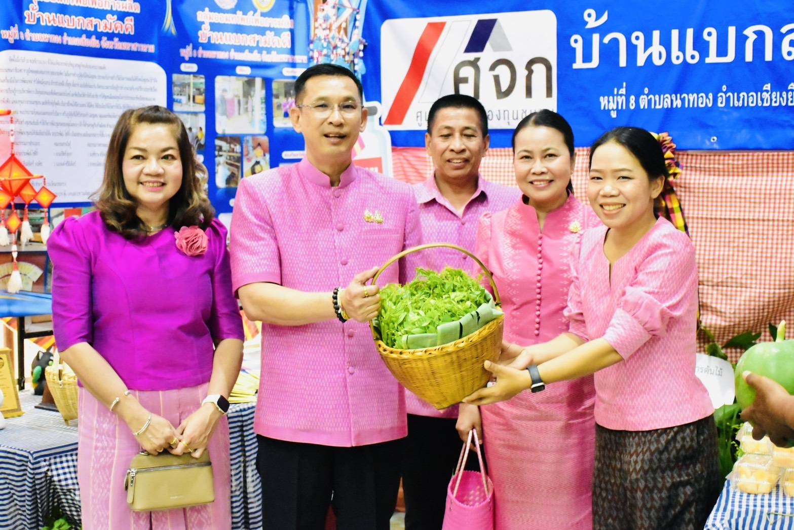 พช.มหาสารคาม : จัดมหกรรมการออม 51 ปี ทุนชุมชนขับเคลื่อนเศรษฐกิจฐานราก จังหวัดมหาสารคาม ประจำปี 2568