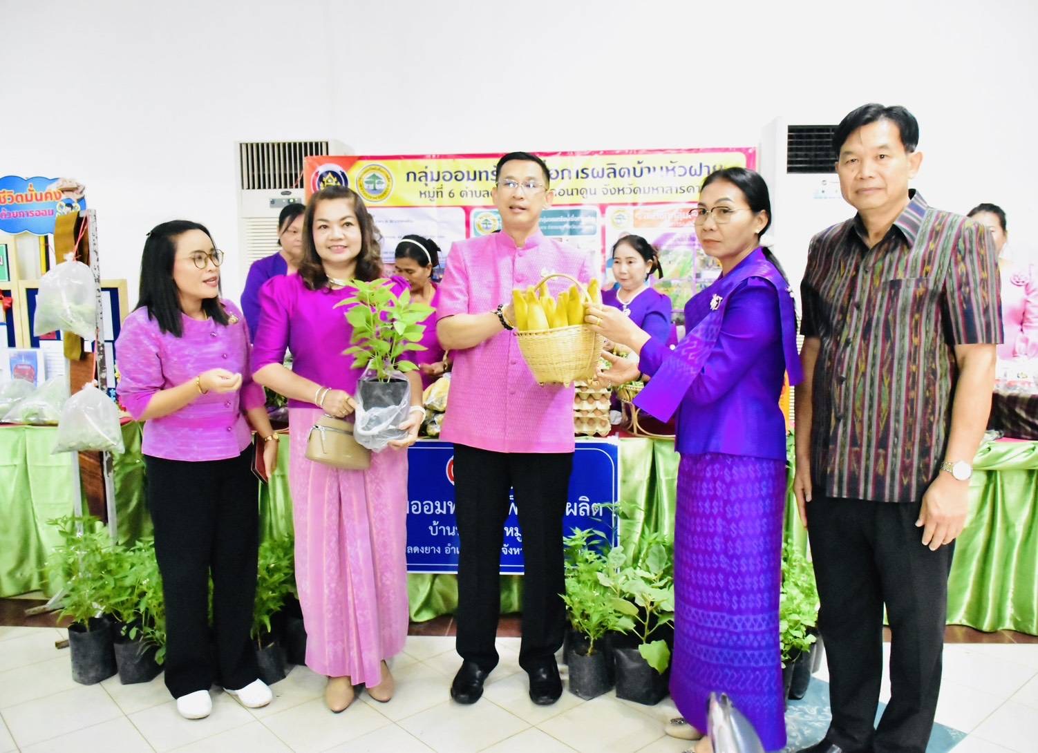 พช.มหาสารคาม : จัดมหกรรมการออม 51 ปี ทุนชุมชนขับเคลื่อนเศรษฐกิจฐานราก จังหวัดมหาสารคาม ประจำปี 2568