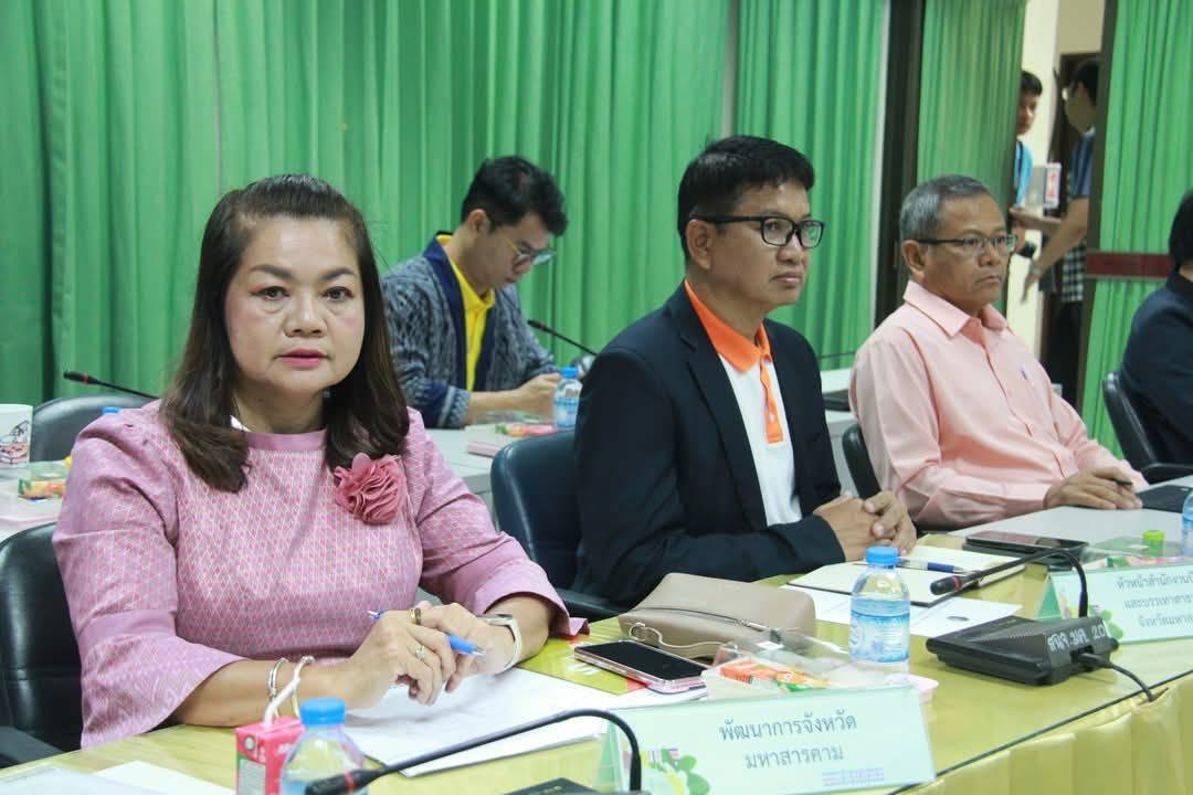 พช.มหาสารคาม : ร่วมประชุมสรุปผลการขับเคลื่อนการบริหารงานเชิงพื้นที่แบบบูรณาการ ประจำปีงบประมาณ พ.ศ. 2567 และแนวทางการเพิ่มประสิทธิภาพในการบริหารงาน