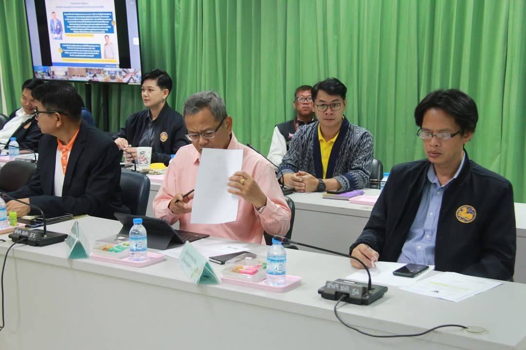 พช.มหาสารคาม : ร่วมประชุมสรุปผลการขับเคลื่อนการบริหารงานเชิงพื้นที่แบบบูรณาการ ประจำปีงบประมาณ พ.ศ. 2567 และแนวทางการเพิ่มประสิทธิภาพในการบริหารงาน