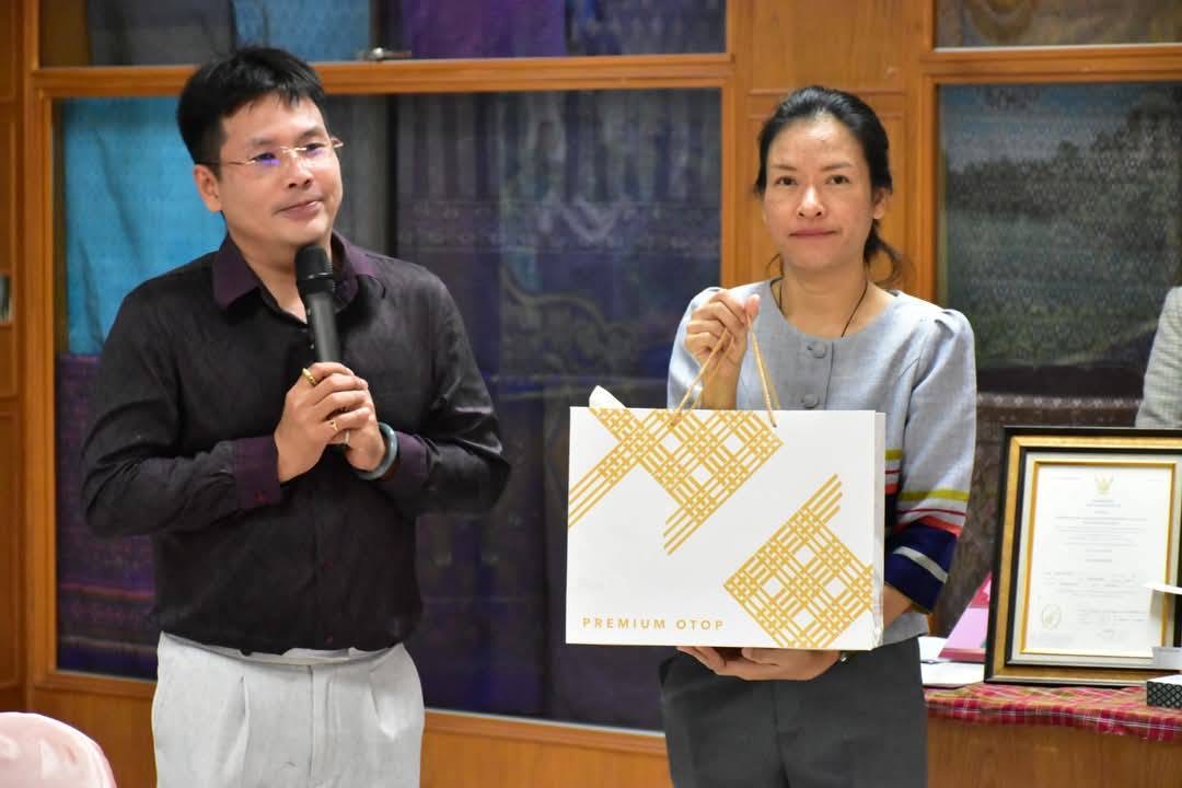 พช.มหาสารคาม : ดำเนินงานโครงการคัดสรรสุดยอดผลิตภัณฑ์ OTOP เด่น จังหวัด (Provincial Star OTOP : PSO) ปี 2568