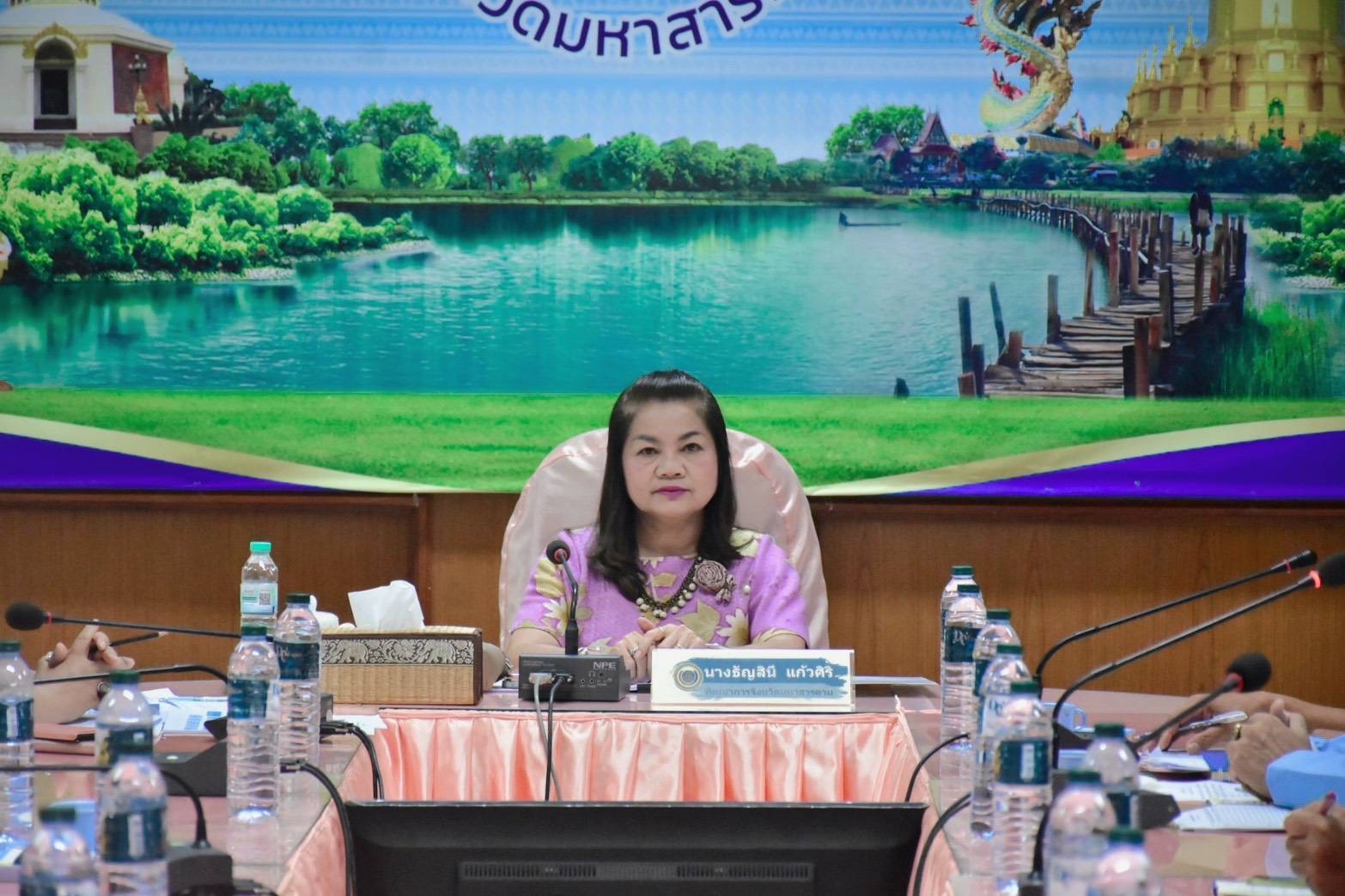 พช.มหาสารคาม : ผนึกกำลังเครือข่ายกองทุนแม่ของแผ่นดินทั้ง 13 อำเภอ ปูพรมเดินหน้าขับเคลื่อนการป้องกันและแก้ไขปัญหายาเสพติด ขานรับนโยบาย มท.1