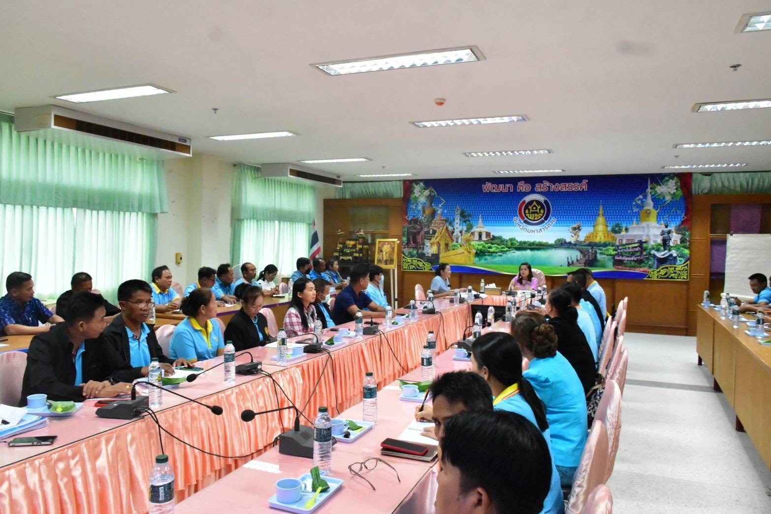พช.มหาสารคาม : ผนึกกำลังเครือข่ายกองทุนแม่ของแผ่นดินทั้ง 13 อำเภอ ปูพรมเดินหน้าขับเคลื่อนการป้องกันและแก้ไขปัญหายาเสพติด ขานรับนโยบาย มท.1