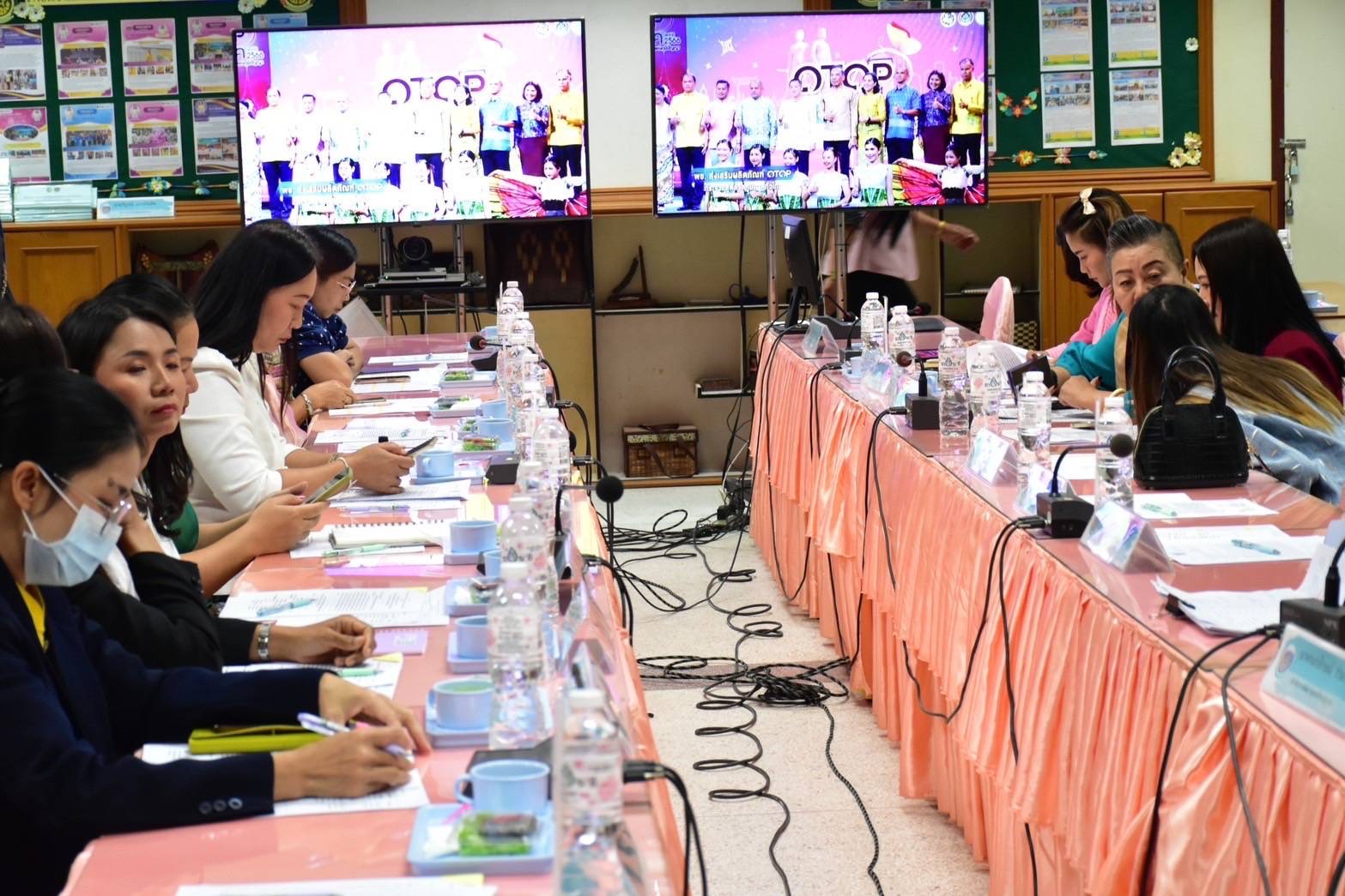 พช.มหาสารคาม : ดำเนินงานโครงการพัฒนาศักยภาพเครือข่ายองค์ความรู้ (Knowledge-Based OTOP : KBO) จังหวัด กิจกรรมที่ 1 ประชุมคณะกรรมการเครือข่ายองค์ความรู้ โครงการพัฒนาศักยภาพเครือข่ายองค์ความรู้ (Knowledge-Based OTOP : KBO) จังหวัด