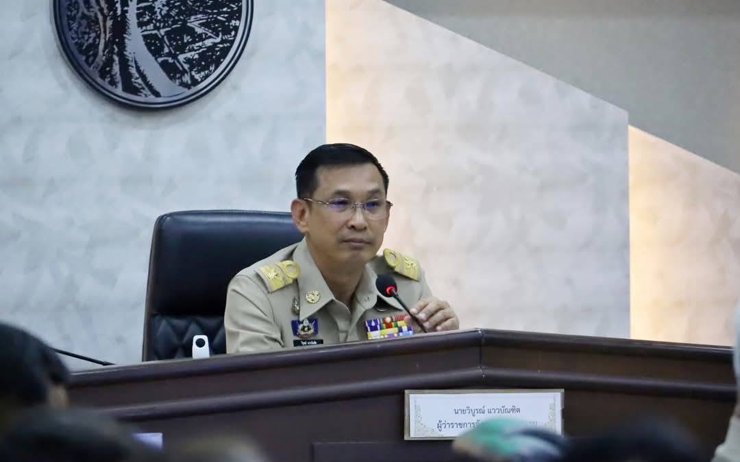 พช. มหาสารคาม : ร่วมประชุมคณะกรมการจังหวัด ติดตามการดำเนินงานตามนโยบายสำคัญของรัฐบาลและจังหวัด ประจำเดือนกุมภาพันธ์ 2568
