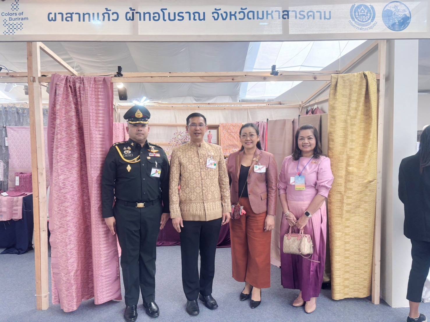 พช.มหาสารคาม : ร่วมเฝ้ารับเสด็จสมเด็จพระเจ้าลูกเธอ เจ้าฟ้าสิริวัณณวรี นารีรัตนราชกัญญา ในโอกาสเสด็จไปทอดพระเนตรงาน “COLORS OF BURIRAM 2025”