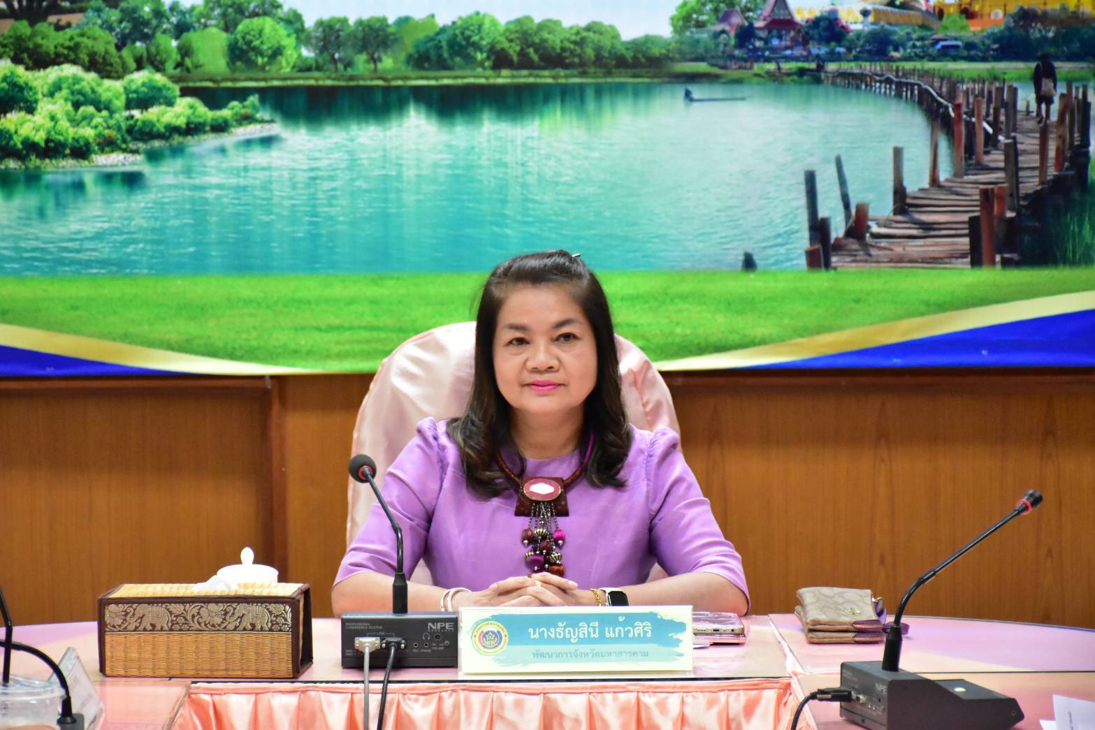 พช.มหาสารคาม : ประชุมแผนการขับเคลื่อนงานสำนักงานพัฒนาชุมชนจังหวัดมหาสารคาม เดือนมีนาคม 2568 ครั้งที่ 3/2568