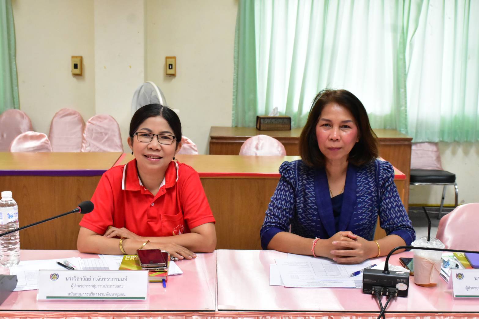 พช.มหาสารคาม : ประชุมแผนการขับเคลื่อนงานสำนักงานพัฒนาชุมชนจังหวัดมหาสารคาม เดือนมีนาคม 2568 ครั้งที่ 3/2568