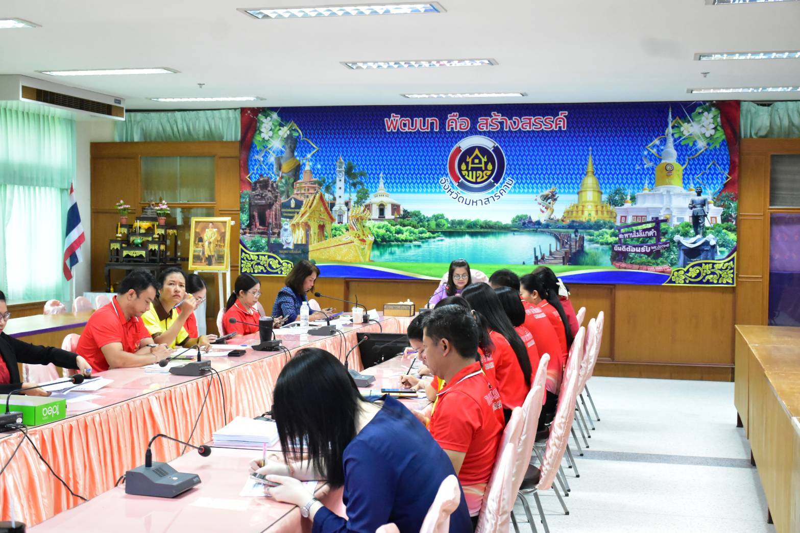 พช.มหาสารคาม : ประชุมแผนการขับเคลื่อนงานสำนักงานพัฒนาชุมชนจังหวัดมหาสารคาม เดือนมีนาคม 2568 ครั้งที่ 3/2568
