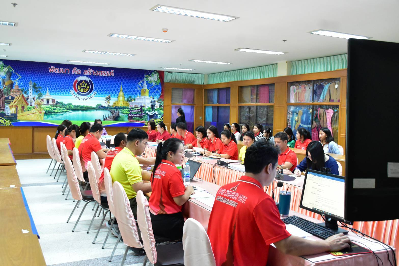 พช.มหาสารคาม : ประชุมแผนการขับเคลื่อนงานสำนักงานพัฒนาชุมชนจังหวัดมหาสารคาม เดือนมีนาคม 2568 ครั้งที่ 3/2568