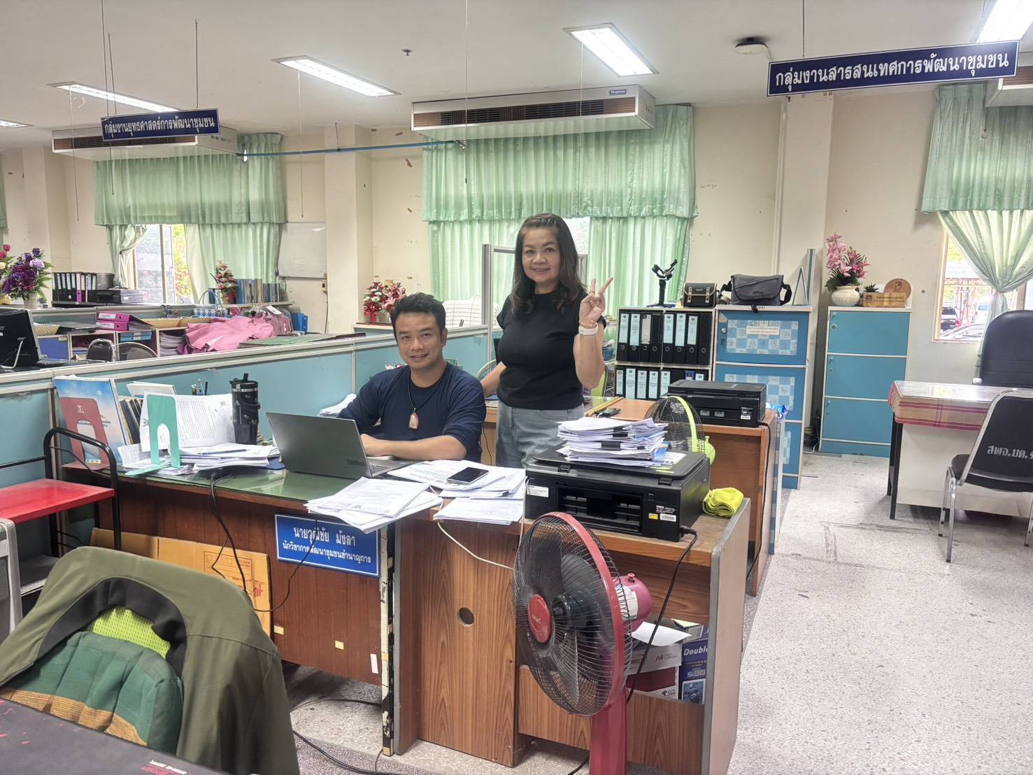 พช.มหาสารคาม : เดินหน้าสร้างวัฒนธรรมองค์กรใสสะอาด ด้วยกิจกรรม 5ส ภายใต้โครงการพัฒนาชุมชนใสสะอาด มิติที่2 สำนักงานสะดวก