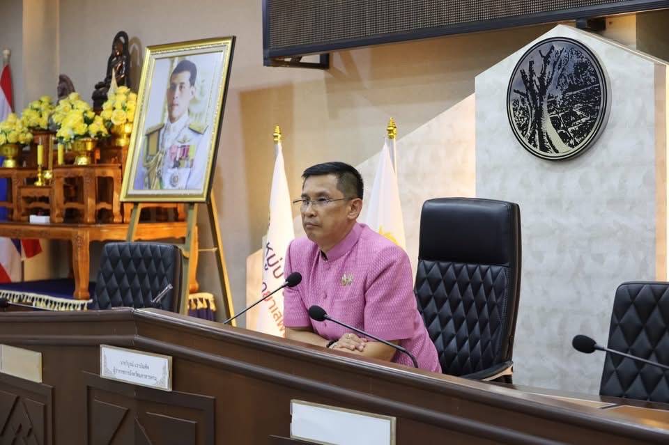 พช.มหาสารคาม : ร่วมประชุมโครงการสร้างเครือข่ายยุวสิงห์มหาดไทยและเยาวชนจังหวัดมหาสารคาม รวมใจต้านยาเสพติด (MOI Youth Against Drugs)