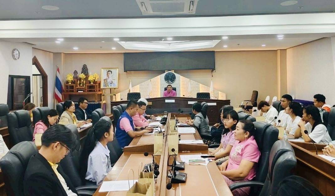 พช.มหาสารคาม : ร่วมประชุมโครงการสร้างเครือข่ายยุวสิงห์มหาดไทยและเยาวชนจังหวัดมหาสารคาม รวมใจต้านยาเสพติด (MOI Youth Against Drugs)