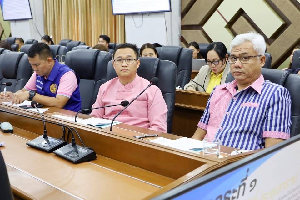 พช.มหาสารคาม : ร่วมประชุมโครงการสร้างเครือข่ายยุวสิงห์มหาดไทยและเยาวชนจังหวัดมหาสารคาม รวมใจต้านยาเสพติด (MOI Youth Against Drugs)