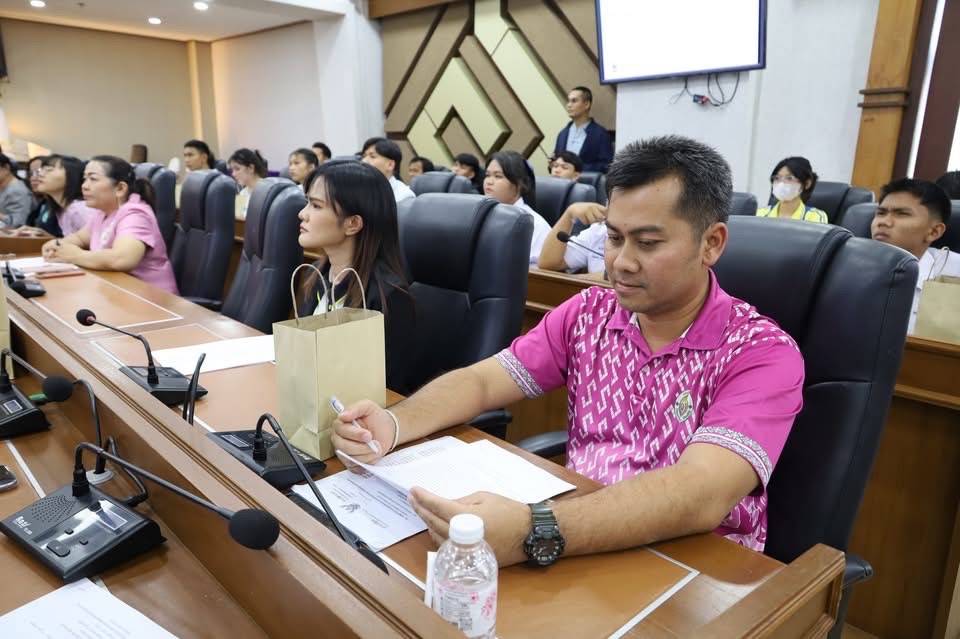 พช.มหาสารคาม : ร่วมประชุมโครงการสร้างเครือข่ายยุวสิงห์มหาดไทยและเยาวชนจังหวัดมหาสารคาม รวมใจต้านยาเสพติด (MOI Youth Against Drugs)