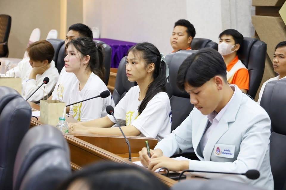 พช.มหาสารคาม : ร่วมประชุมโครงการสร้างเครือข่ายยุวสิงห์มหาดไทยและเยาวชนจังหวัดมหาสารคาม รวมใจต้านยาเสพติด (MOI Youth Against Drugs)