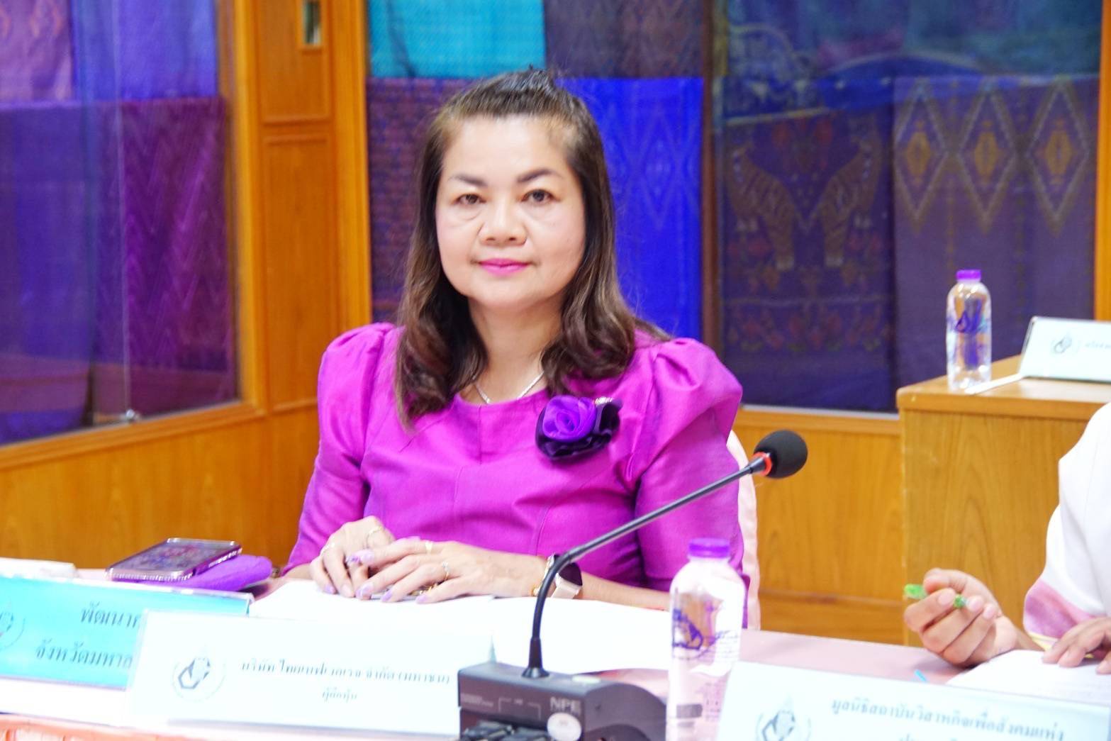 พช.มหาสารคาม : ร่วมการประชุมสามัญผู้ถือหุ้นประจำปี 2567 บริษัทประชารัฐสามัคคีมหาสารคาม (วิสาหกิจเพื่อสังคม) จำกัด