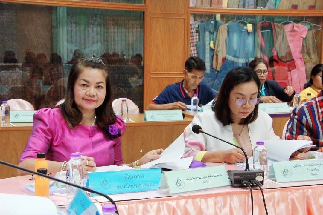 พช.มหาสารคาม : ร่วมการประชุมสามัญผู้ถือหุ้นประจำปี 2567 บริษัทประชารัฐสามัคคีมหาสารคาม (วิสาหกิจเพื่อสังคม) จำกัด