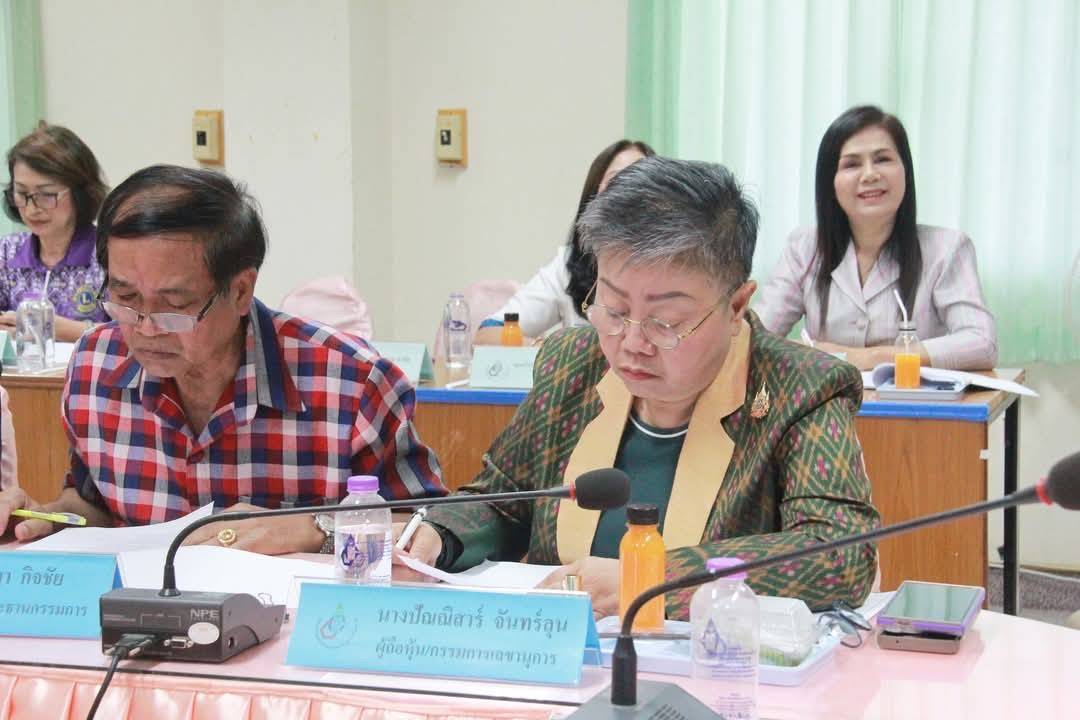 พช.มหาสารคาม : ร่วมการประชุมสามัญผู้ถือหุ้นประจำปี 2567 บริษัทประชารัฐสามัคคีมหาสารคาม (วิสาหกิจเพื่อสังคม) จำกัด