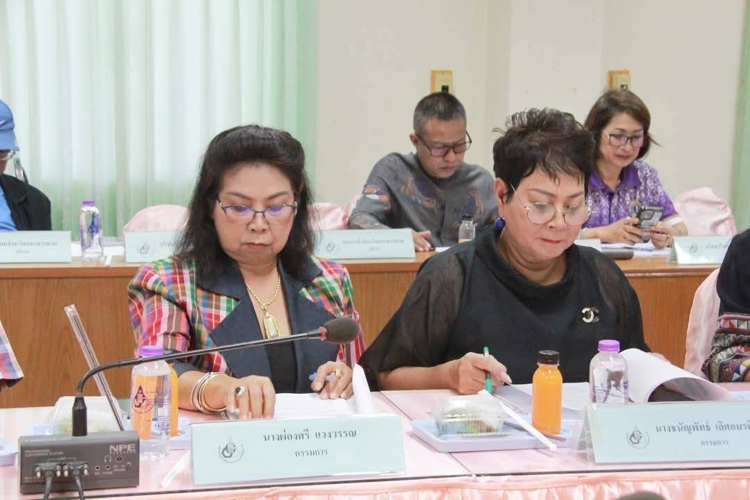 พช.มหาสารคาม : ร่วมการประชุมสามัญผู้ถือหุ้นประจำปี 2567 บริษัทประชารัฐสามัคคีมหาสารคาม (วิสาหกิจเพื่อสังคม) จำกัด