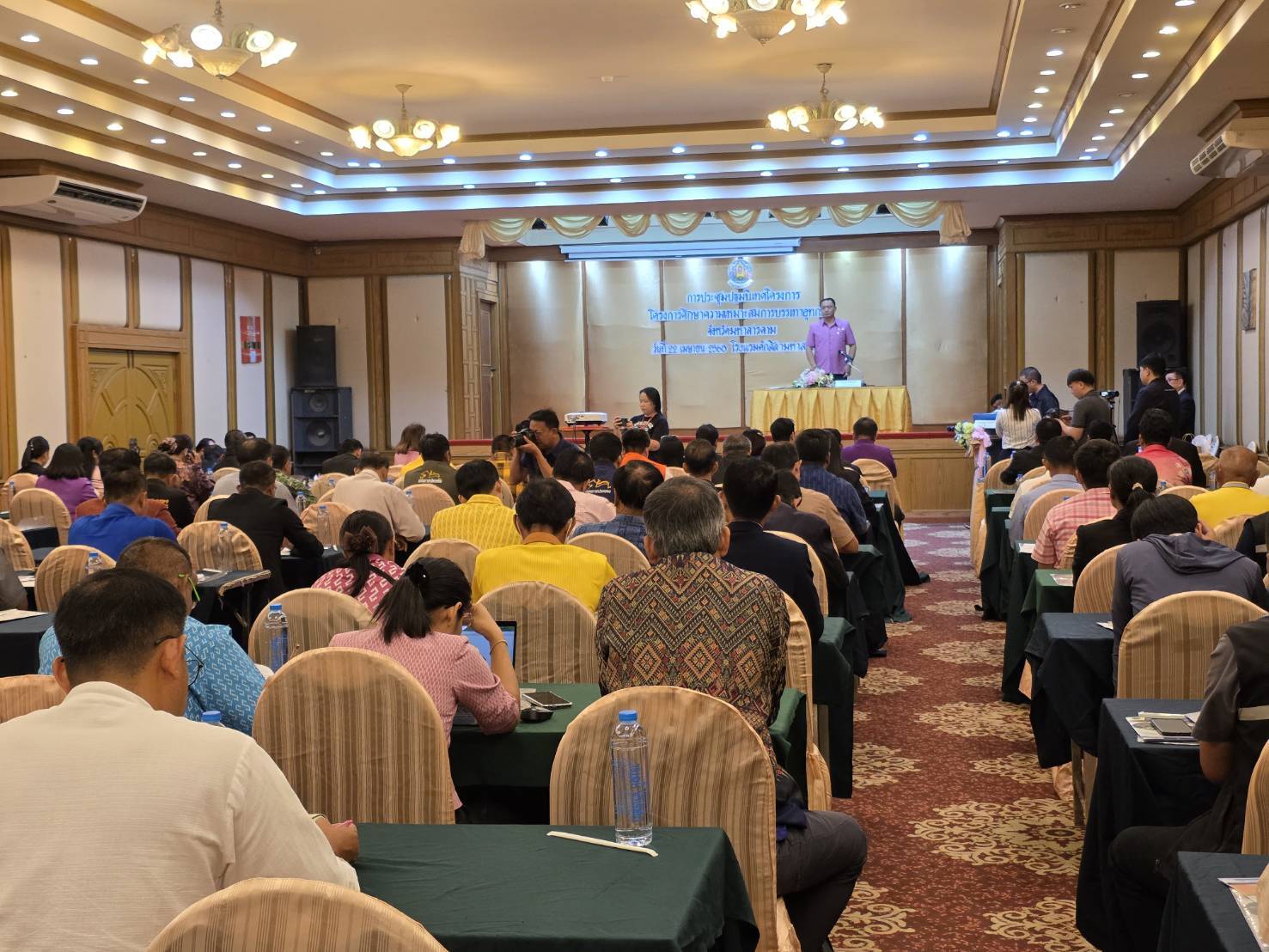 พช.มหาสารคาม : ร่วมประชุมปฐมนิเทศโครงการศึกษาความเหมาะสมการบรรเทาอุทกภัยอำเภอเมืองมหาสารคาม จังหวัดมหาสารคาม