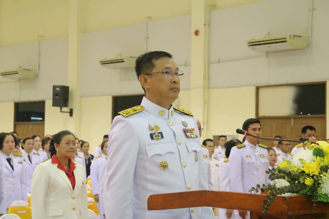 พช.มหาสารคาม : ร่วมพิธีถวายราชสักการะเนื่องใน “วันคล้ายวันสวรรคตสมเด็จพระนเรศวรมหาราช”