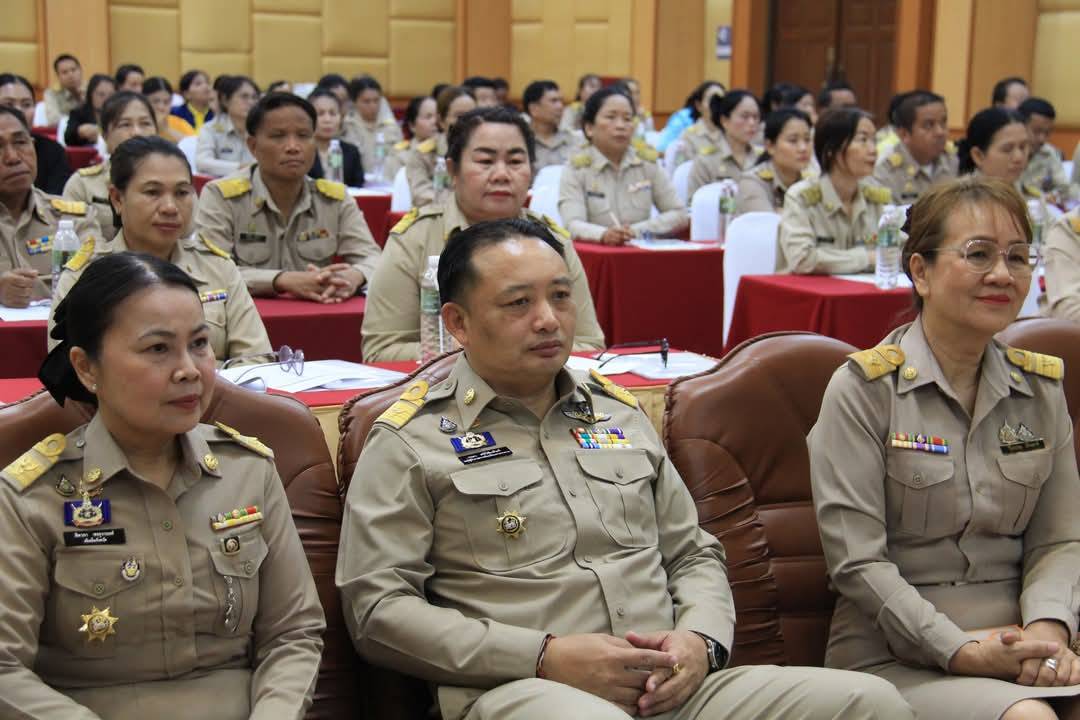 พช.มหาสารคาม : ร่วมพิธีเปิดโครงการขยายผลวิทยากรเพื่อทำหน้าที่ผู้ถ่ายทอดความรู้เกี่ยวกับประวัติศาสตร์ชาติไทยประจำท้องถิ่นระดับอำเภอ และระดับองค์กรปกครองส่วนท้องถิ่น (ครู ข)