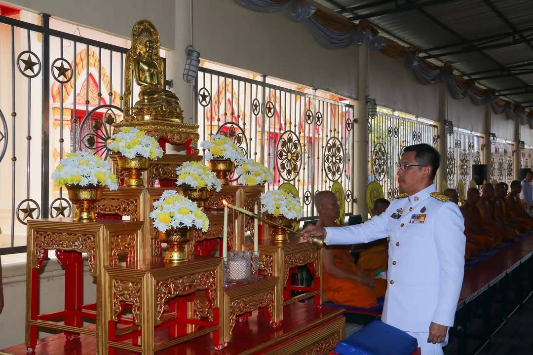 พช.มหาสารคาม : ร่วมพิธีทำบุญตักบาตรถวายพระกุศล เนื่องในโอกาสวันคล้ายวันประสูติ สมเด็จพระเจ้าลูกยาเธอ เจ้าฟ้าทีปังกรรัศมีโชติ มหาวชิโรตตมางกูร สิริวิบูลยราชกุมาร 29 เมษายน 2568