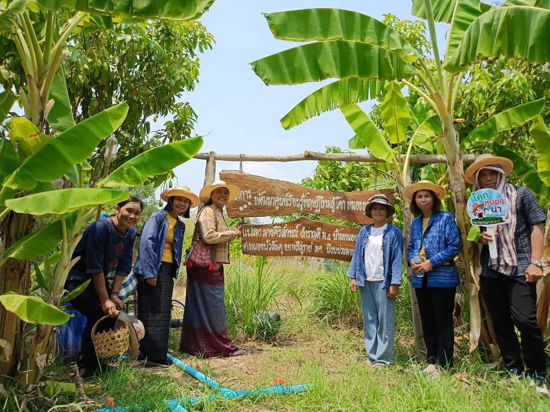 พช.มหาสารคาม : รับการตรวจราชการ ผู้ตรวจราชการกรมการพัฒนาชุมชน (นางอรุณรัตน์ ชิงชนะ) ลงพื้นที่ อำเภอยางสีสุราช จังหวัดมหาสารคาม ติดตามผลการปฏิบัติราชการตามนโยบายของรัฐบาล ภารกิจกระทรวงมหาดไทย และกรมการพัฒนาชุมชน ประจำเดือนมีนาคม 2568