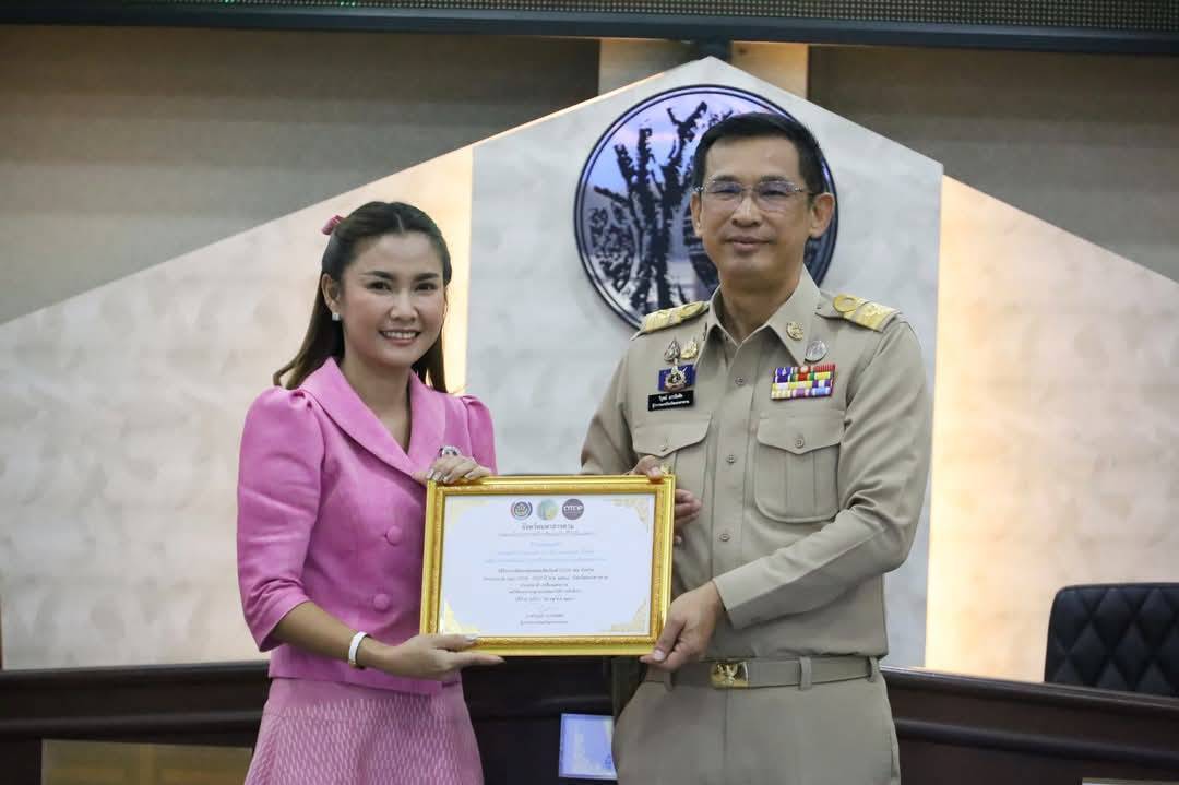 พช. มหาสารคาม : ร่วมประชุมคณะกรมการจังหวัด ติดตามการดำเนินงานตามนโยบายสำคัญของรัฐบาลและจังหวัด ประจำเดือนมีนาคม 2568