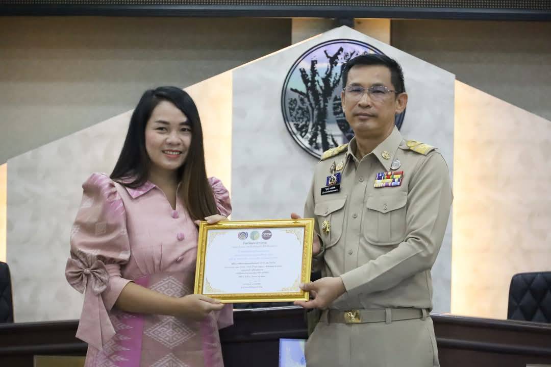 พช. มหาสารคาม : ร่วมประชุมคณะกรมการจังหวัด ติดตามการดำเนินงานตามนโยบายสำคัญของรัฐบาลและจังหวัด ประจำเดือนมีนาคม 2568