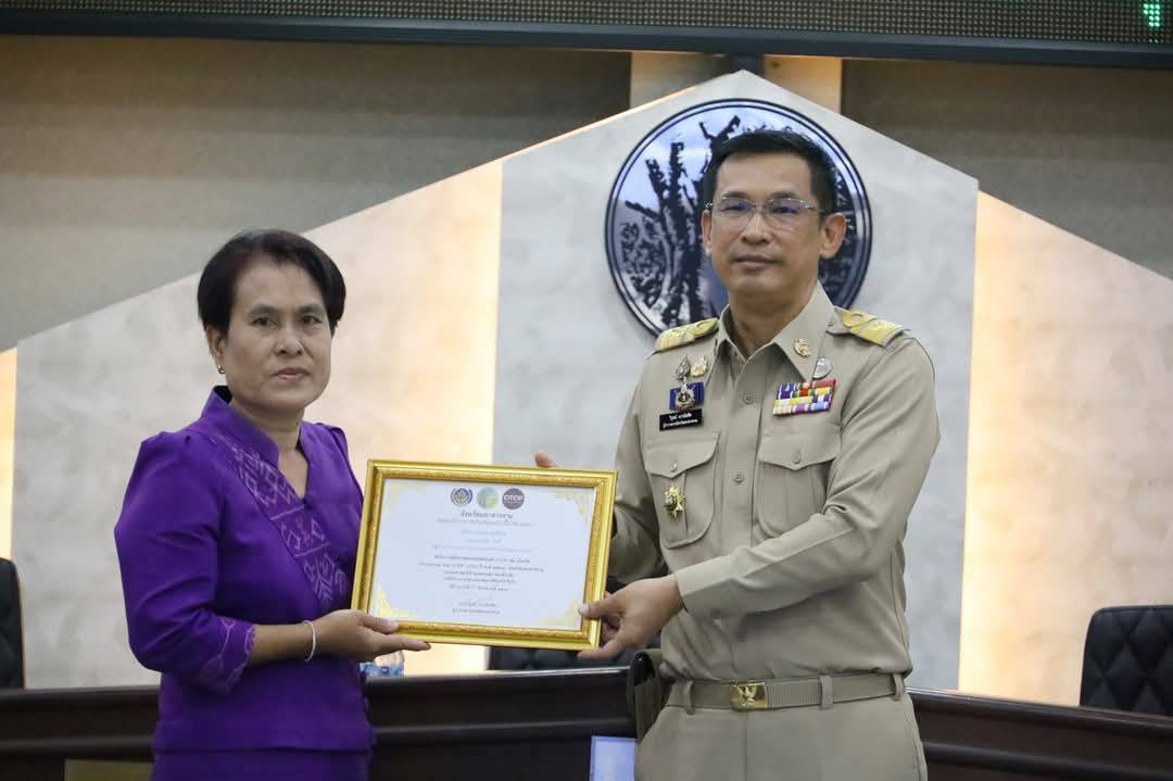 พช. มหาสารคาม : ร่วมประชุมคณะกรมการจังหวัด ติดตามการดำเนินงานตามนโยบายสำคัญของรัฐบาลและจังหวัด ประจำเดือนมีนาคม 2568