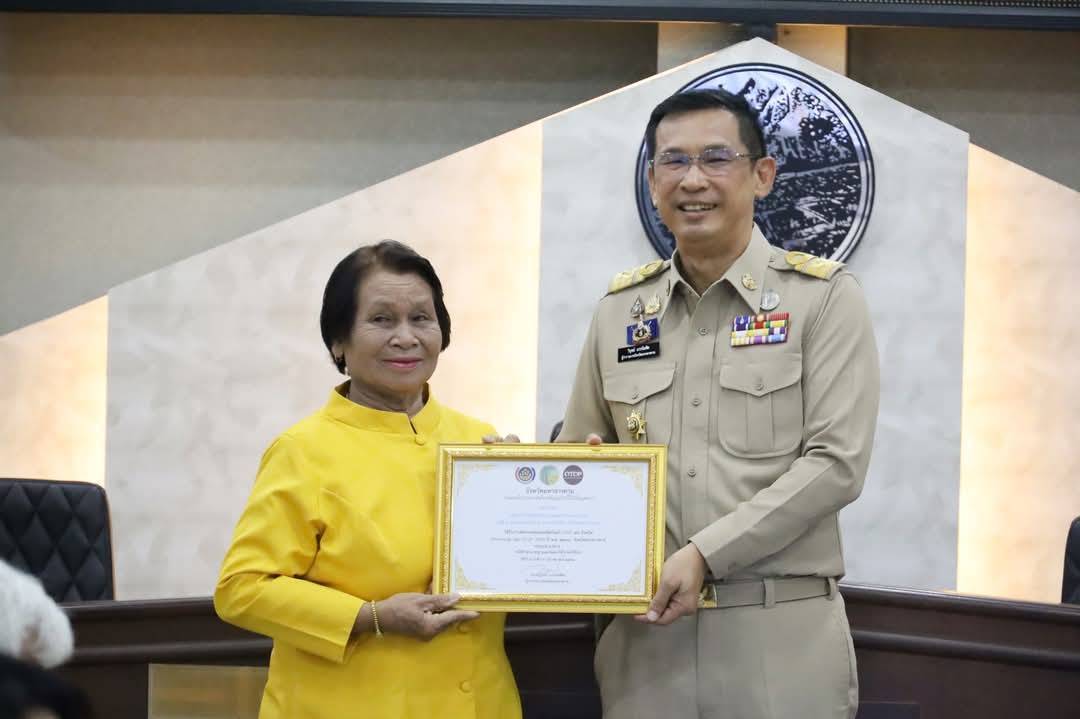 พช. มหาสารคาม : ร่วมประชุมคณะกรมการจังหวัด ติดตามการดำเนินงานตามนโยบายสำคัญของรัฐบาลและจังหวัด ประจำเดือนมีนาคม 2568
