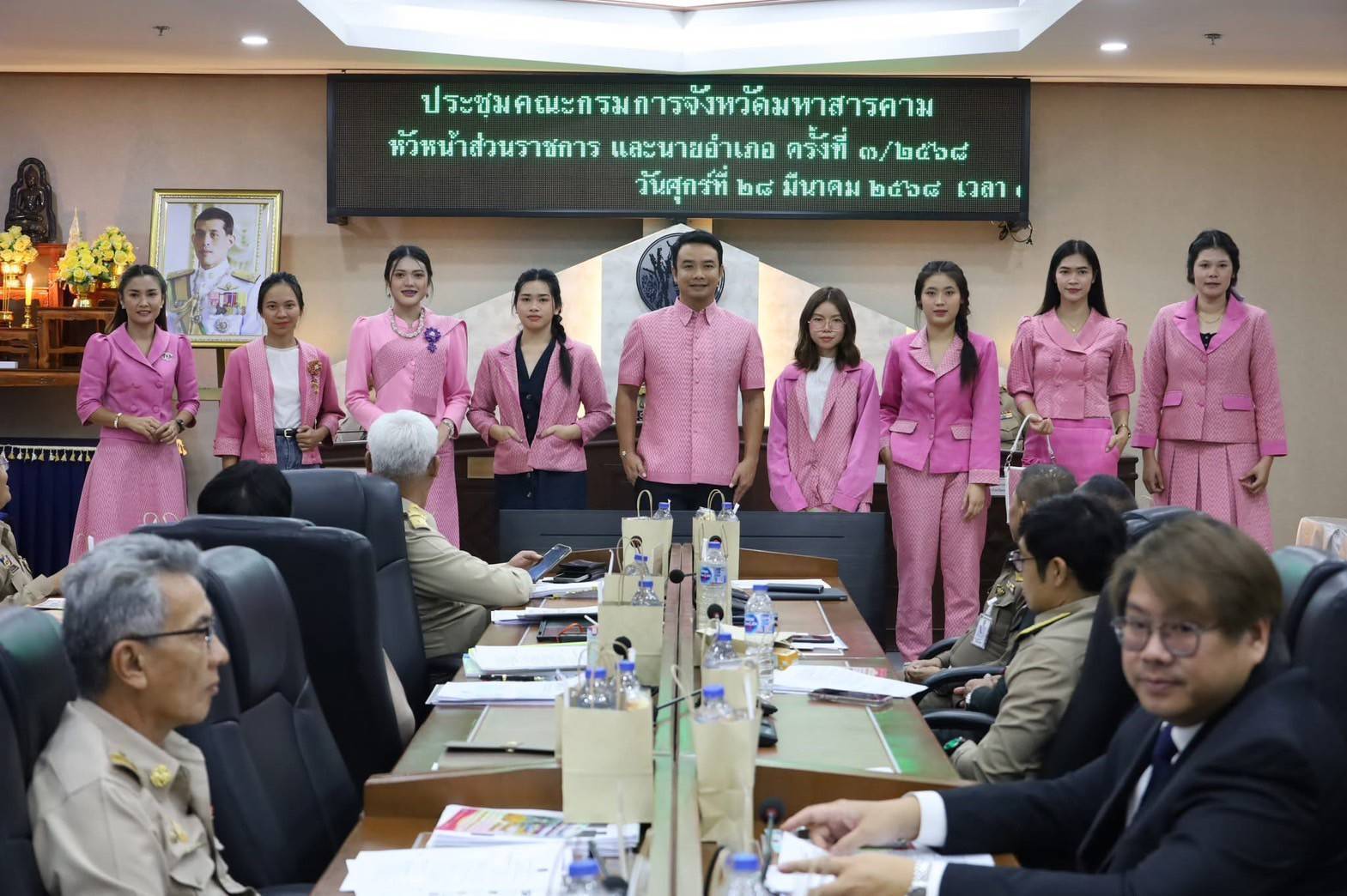 พช. มหาสารคาม : ร่วมประชุมคณะกรมการจังหวัด ติดตามการดำเนินงานตามนโยบายสำคัญของรัฐบาลและจังหวัด ประจำเดือนมีนาคม 2568