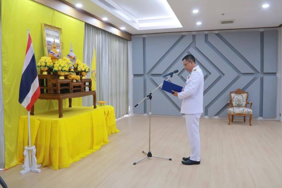 พช.มหาสารคาม : พัฒนาการจังหวัดมหาสารคามเข้าร่วมพิธีรับมอบเหรียญที่ระลึกพระราชทานฯ เนื่องในวันข้าราชการพลเรือน และวันคล้ายวันสถาปนากระทรวงมหาดไทย ครบรอบ 133 ปี