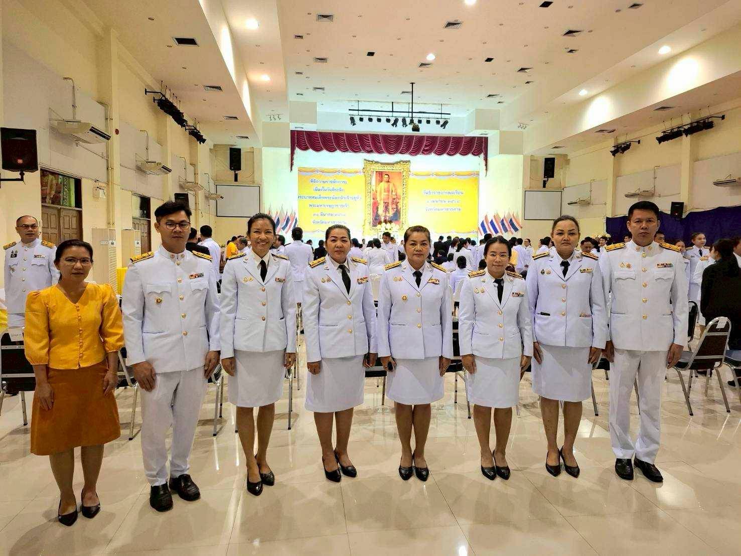 พช.มหาสารคาม : ร่วมถวายราชสักการะเนื่องใน “วันที่ระลึกพระบาทสมเด็จพระนั่งเกล้าเจ้าอยู่หัว พระมหาเจษฎาราชเจ้า” และ วันข้าราชการพลเรือน ประจำปี 2568