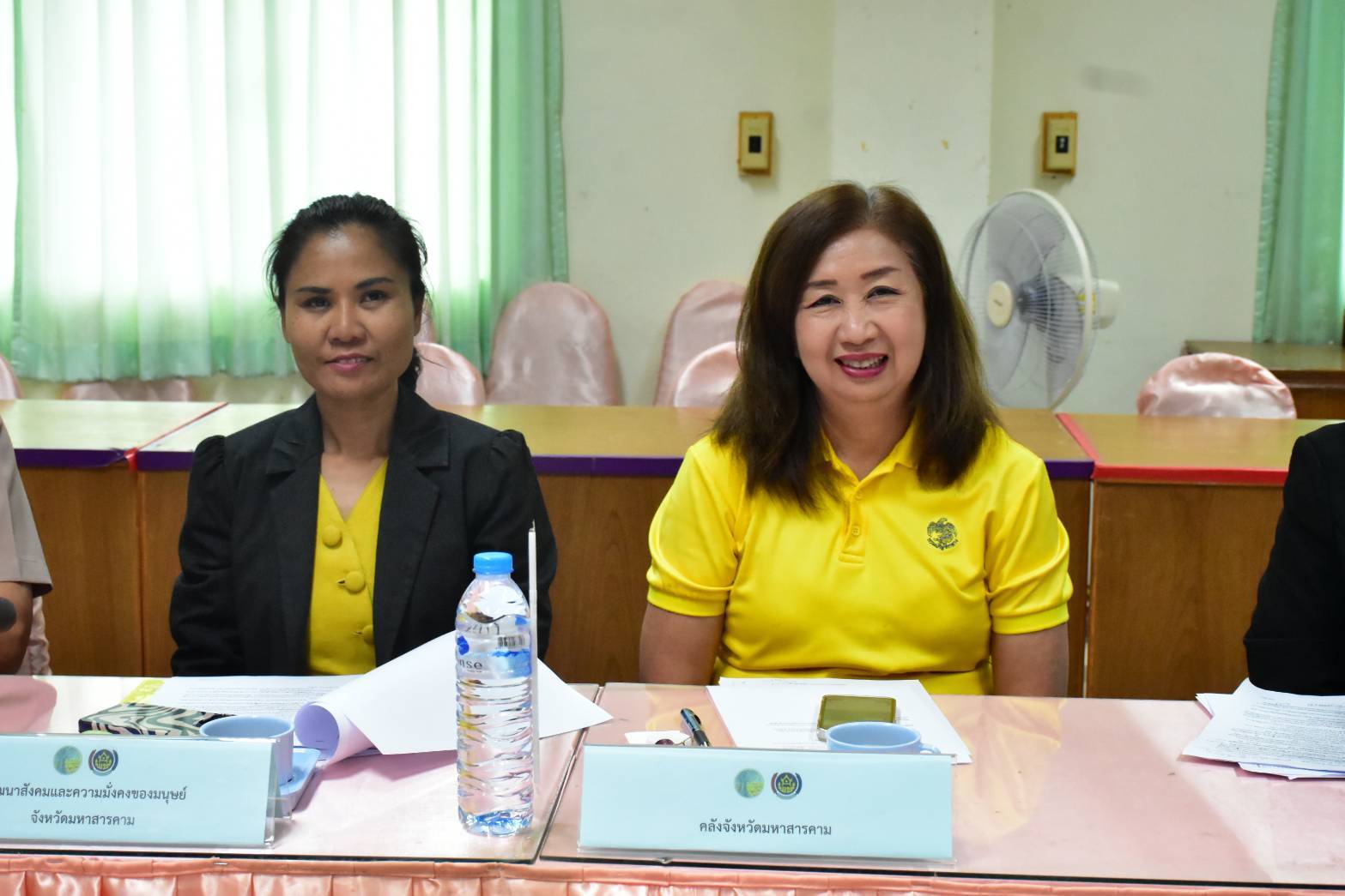 พช.มหาสารคาม : ประชุมคณะกรรมการบริหารศูนย์อำนวยการขจัดความยากจนและพัฒนาคนทุกช่วงวัยอย่างยั่งยืนตามหลักปรัชญาของเศรษฐกิจพอเพียง จังหวัดมหาสารคาม (คจพ.จ.มค) ครั้งที่ 2/2568