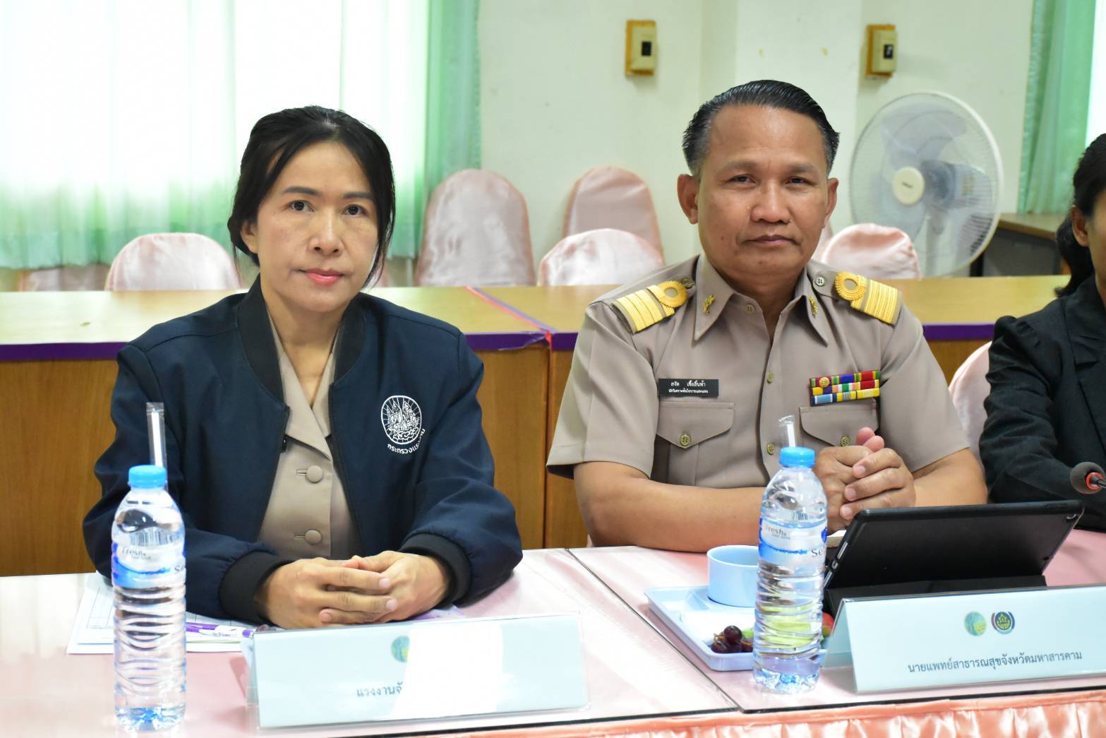 พช.มหาสารคาม : ประชุมคณะกรรมการบริหารศูนย์อำนวยการขจัดความยากจนและพัฒนาคนทุกช่วงวัยอย่างยั่งยืนตามหลักปรัชญาของเศรษฐกิจพอเพียง จังหวัดมหาสารคาม (คจพ.จ.มค) ครั้งที่ 2/2568