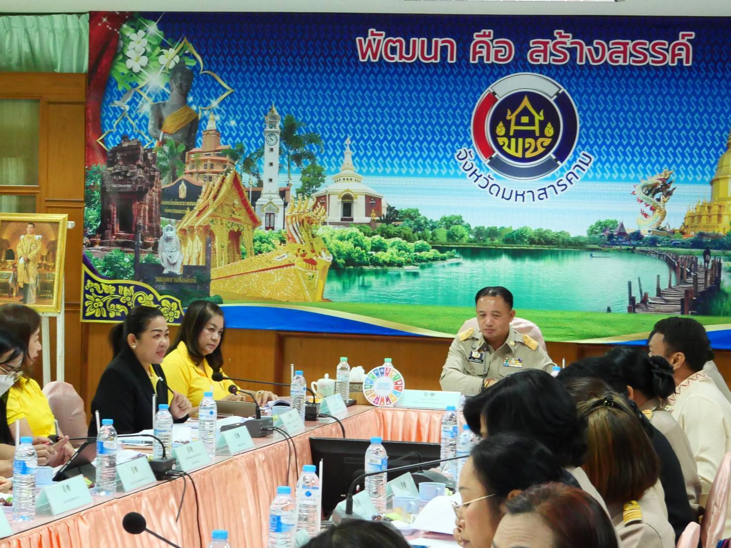 พช.มหาสารคาม : ประชุมคณะกรรมการบริหารศูนย์อำนวยการขจัดความยากจนและพัฒนาคนทุกช่วงวัยอย่างยั่งยืนตามหลักปรัชญาของเศรษฐกิจพอเพียง จังหวัดมหาสารคาม (คจพ.จ.มค) ครั้งที่ 2/2568