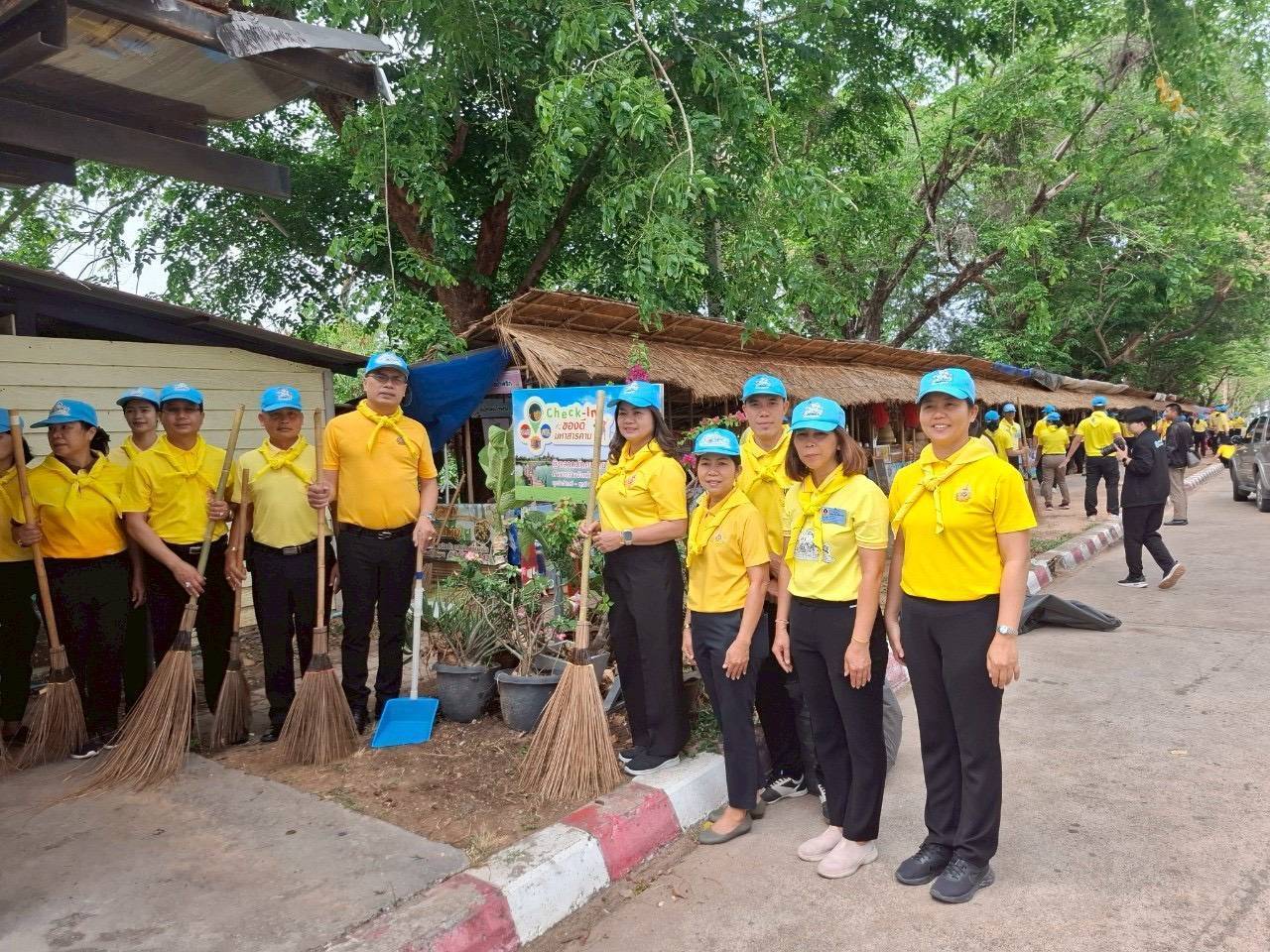 พช.มหาสารคาม : ร่วมกับ สำนักงานที่ดินจังหวัดมหาสารคาม จัดกิจกรรมจิตอาสาพัฒนาในโอกาสวันสำคัญของชาติไทย ประจำปี พ.ศ. 2568 เนื่องใน “วันที่ระลึกพระบาทสมเด็จพระนั่งเกล้าเจ้าอยู่หัว”
