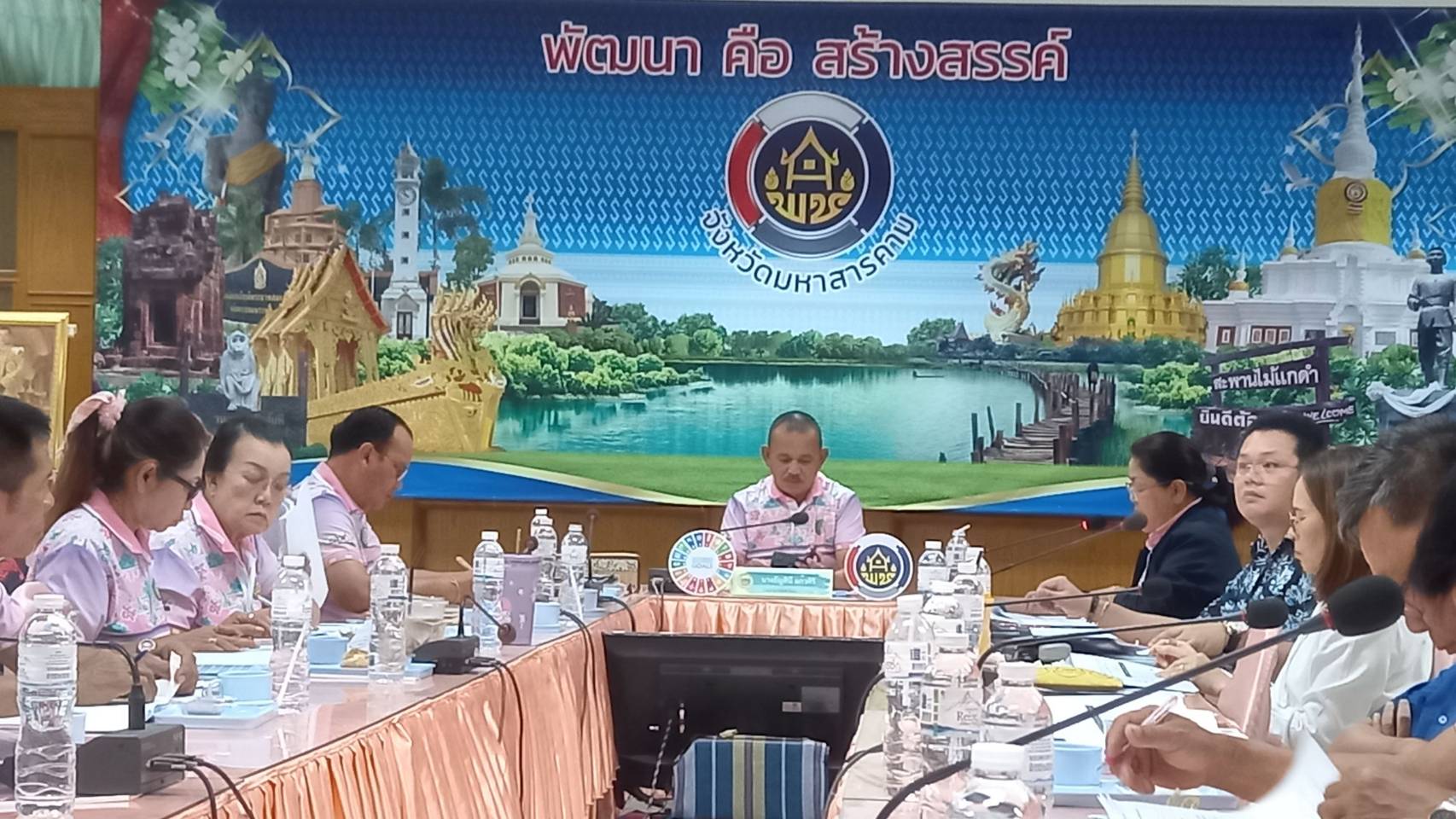 พช.มหาสารคาม : ร่วมประชุมคณะกรรมการเครือข่ายกองทุนหมู่บ้านและชุมชนเมืองจังหวัดมหาสารคาม ครั้งที่ 4/2568