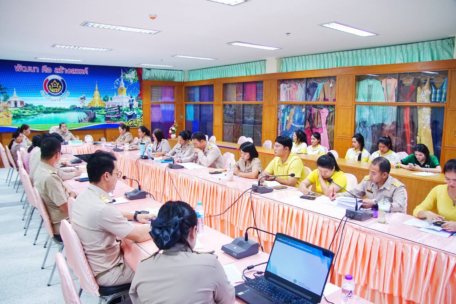 พช.มหาสารคาม : เดินหน้าวางแผนการปฏิบัติงานและแผนการใช้จ่ายงบประมาณ ประจำปีงบประมาณ 2568 ไตรมาสที่ 3-4
