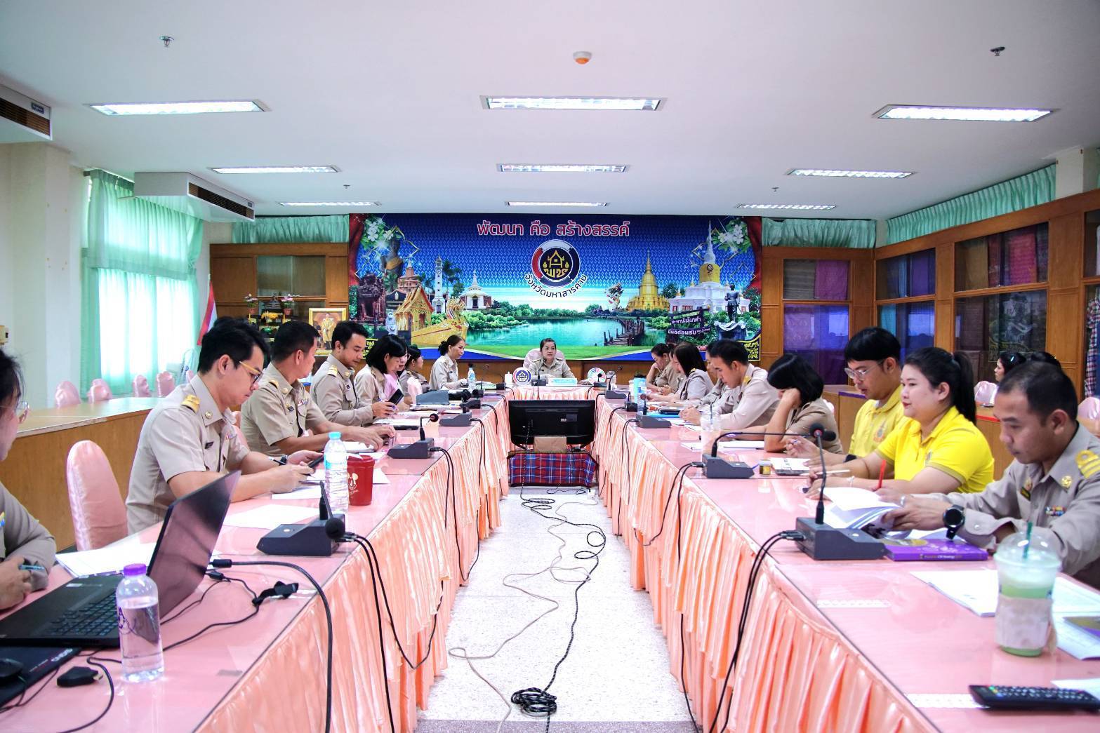 พช.มหาสารคาม : เดินหน้าวางแผนการปฏิบัติงานและแผนการใช้จ่ายงบประมาณ ประจำปีงบประมาณ 2568 ไตรมาสที่ 3-4