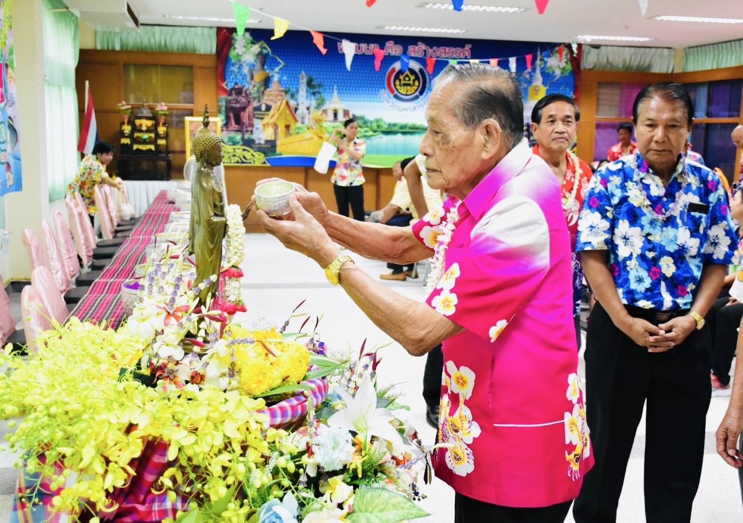 พช.มหาสารคาม : ร่วมสืบสานประเพณีที่ดีงามของไทย “ สืบสานสงกรานต์วิถีไทย ร่วมสานใจ ชาว พช.มค. ประจำปี 2568 ”