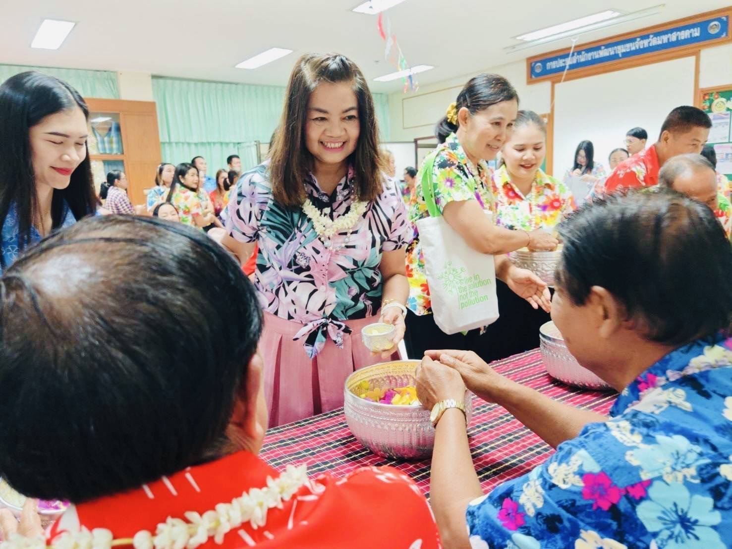 พช.มหาสารคาม : ร่วมสืบสานประเพณีที่ดีงามของไทย “ สืบสานสงกรานต์วิถีไทย ร่วมสานใจ ชาว พช.มค. ประจำปี 2568 ”